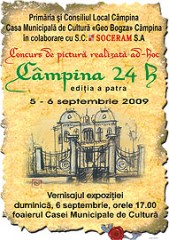 Bitmap-in-afis-2009