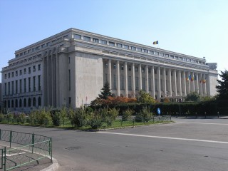 Palatul Victoria