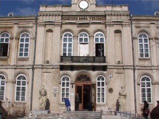 muzeu