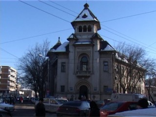 tribunalul-ph-exterior