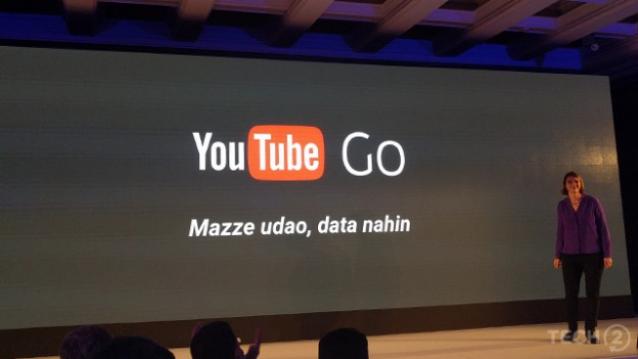 youtube-go